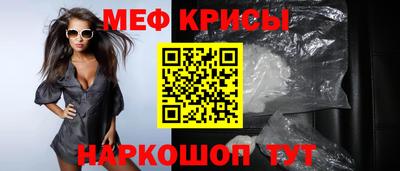 скорость Апрелевка