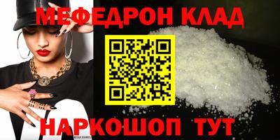 скорость Апрелевка