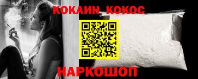 МДПВ Апшеронск