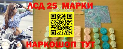 МДПВ Апшеронск