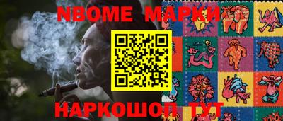 скорость Апрелевка