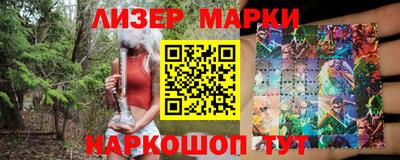МДПВ Апшеронск
