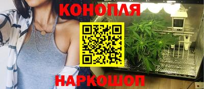 мефедрон VHQ Аргун