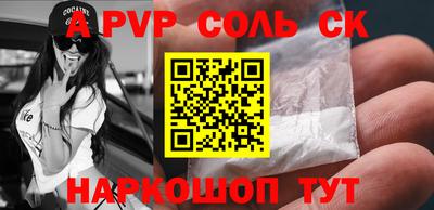 скорость Апрелевка