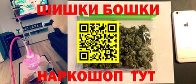 МДПВ Апшеронск