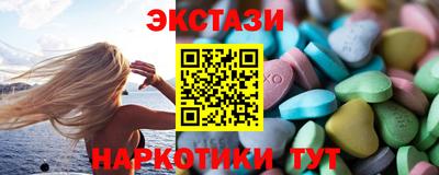 скорость Апрелевка