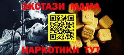 скорость Апрелевка