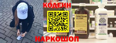 МДПВ Апшеронск