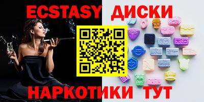 скорость Апрелевка