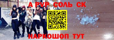 скорость Апрелевка