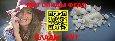 скорость Апрелевка