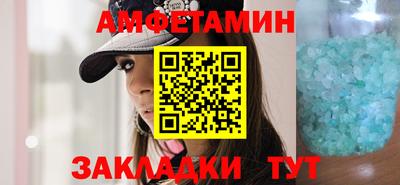 МДПВ Апшеронск