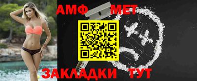 скорость Апрелевка