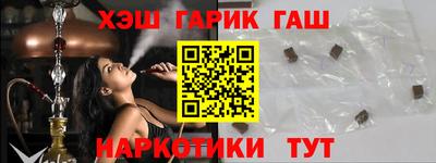 скорость Апрелевка