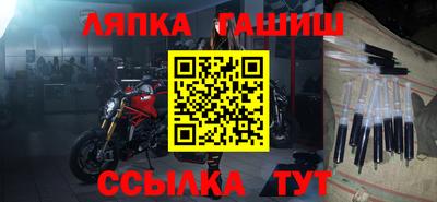 мефедрон VHQ Аргун