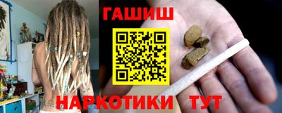 скорость Апрелевка