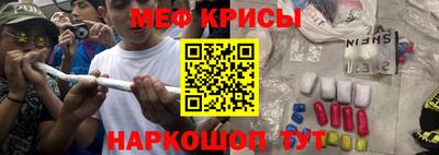 скорость Апрелевка