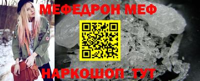 скорость Апрелевка