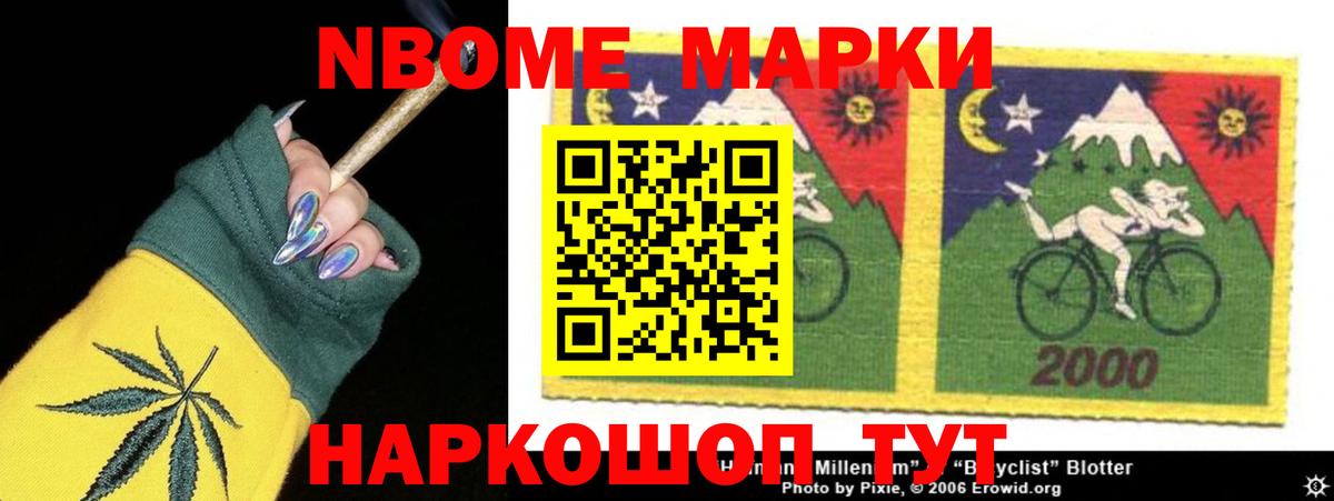 Бугуруслан  LSD-25 экстази кислота  mega маркетплейс  Лсд 25 экстази  Вход с VPN  ЛСД экстази ecstasy 
